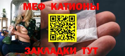 дживик Бузулук