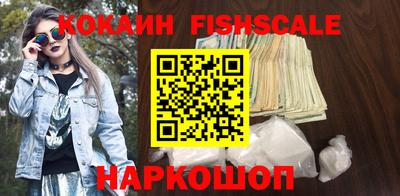 дживик Бузулук