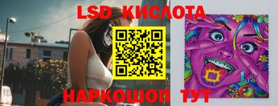 дживик Бузулук