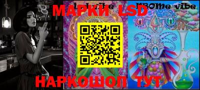 метамфетамин Будённовск