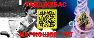 дживик Бузулук