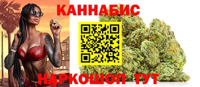 дживик Бузулук