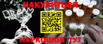 дживик Бузулук