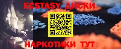 дживик Бузулук