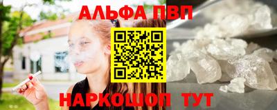 дживик Бузулук