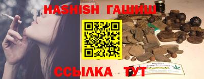 дживик Бузулук