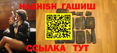 дживик Бузулук