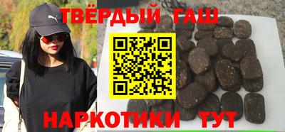 дживик Бузулук