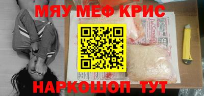 дживик Бузулук