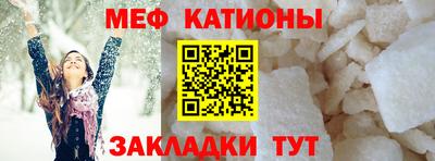 дживик Бузулук