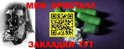 метадон Каменск-Уральский